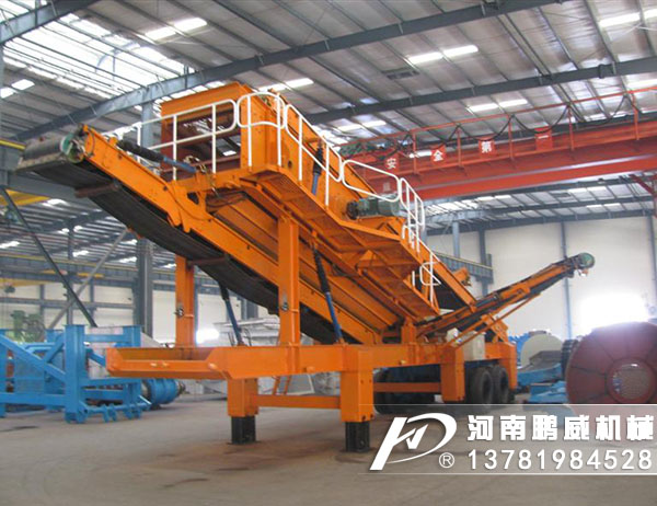 移動篩分機有哪些優勢和亮點？