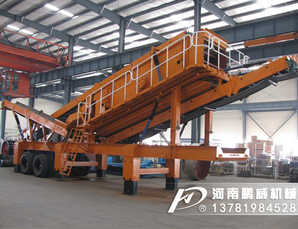 移動篩分機有哪些優勢和亮點？