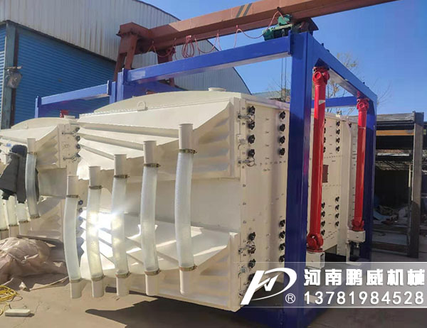 方形搖擺篩的維修保養需要注意什么？