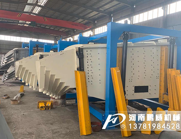 方形搖擺篩的維修保養需要注意什么？