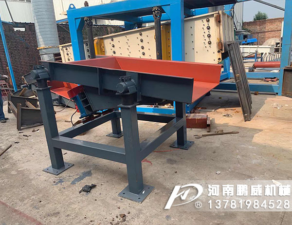 振動給料機的特點和安裝維護需要注意什么？